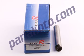 Typer 12.X-9300 Ford Transit V184 Yeni Model  Marş Çatalı Mili 74980 mili