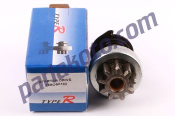 Typer 12BOS0163 Magirus Bahçe Traktör Pancar Motor Marş Dişlisi 9 Diş Bosch Tip 9001082401 Zen0163