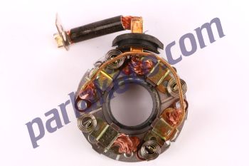 Vertex BHL220 Ford Focus Fiesta Ranger Marş Kömür Yuvası 12V Motocraft Tip