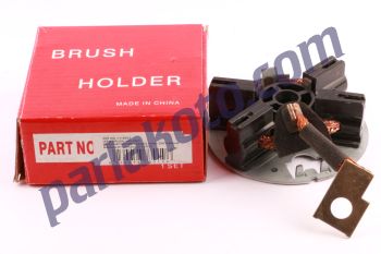 Mea 1110023 Mercedes Axor Daf 232 Serisi Marş Kömür Yuvası 24V Bosch Tip BO2171