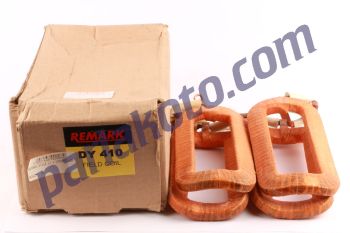 Remark DY410 Caterpillar Dev Fatih 42 MT Marş Yastığı 12V Delco Tip