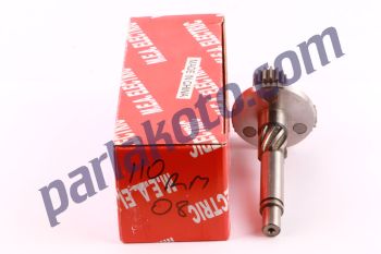 Mea 110RM08 Mitsubishi L300 Yeni Model Marş Redüksiyon Tek Mil Mitsubishi Tip RT232