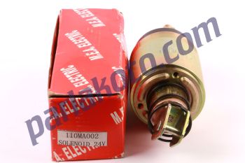 Mea 110MA002 Fiat İveco 50NC Kamyon Otobüs Marş Otomatiği 24V Marelli Tip 63693901