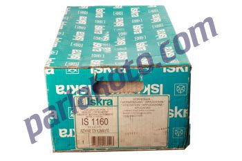 Iskra IS1160 Perkins JCB Massey Ferguson Çukurova 828 Excavator 800 3CX 4CX İş Makinası  Marş Dinamosu 12V 2,8KW 10 Diş 57518