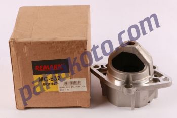 Remark MC632 Opel Astra Combo Corsa Vectra D6R Marş Pinyon Kapağı Valeo Tip