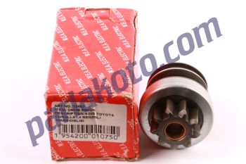 Mea 15007 Toyota Corolla 9 Diş Marş Dişlisi Bosch Tip