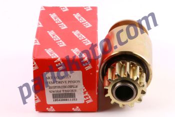 Mea 15117 Caterpillar 963 966 Prestolite Tip 12 Diş Marş Dişlisi Delco Tip 1914341