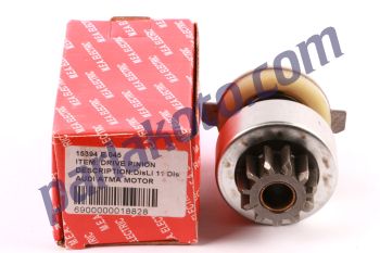 Mea 15394 Typer 12MRL0394 Fiat Regata Audi Atma Motor 11 Diş Marş Dişlisi Marelli Tip 1501