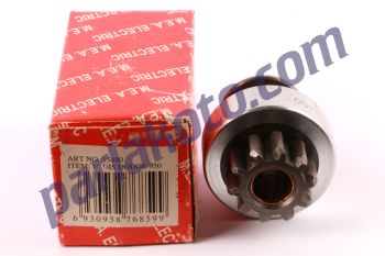 Mea 15480 Ford Cargo Massey Ferguson Dodge AS950 Kamyon 10 Diş Marş Dişlisi Lucas Tip FM 42545