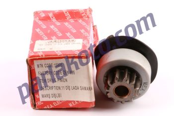 Mea 15805 Lada Samara 1.1 1.3 1.5 11 Diş Marş Dişlisi Bosch Tip FM 52768