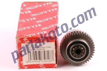 Mea 15818 Isuzu NKR Yeni Model Mazda Kia Besta General Motors 9 Diş Marş Dişlisi Nippondenso Tip FM 61212