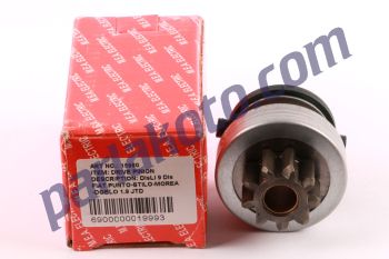 Mea 15980 Fiat Bravo Marea Opel JTD Omega Forentera Alfa Romeo Bmw 9 Diş Marş Dişlisi Bosch Tipi FM53636