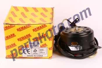 Remark RFM2280 Opel Vectra B Kasa 1.6 1.8 2.0 Klimasız Tek Fan Motoru Klimasız 12V