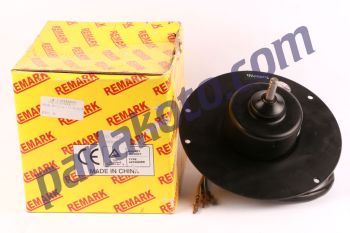 Remark RKM775 Bmc Belde Otobüs Ön Kalorifer Motoru 12V 50011113