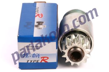 Typer 12DEL0097 Caterpillar D330C D333C D334C D336C D344C 42 MT Kepçe iş Makinası Marş Dişlisi 12 Diş 1109624 Zen 0097