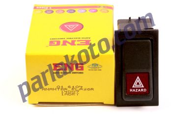 Eng 016104 Askam Fargo Flaşör Anahtarı