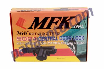 EMA Mfk 0003 Merkezi Kapı Kilit Set 12V