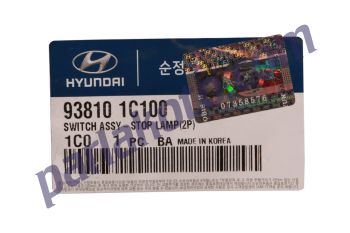 Mobis 938101C100  Hyundai Getz Fren Müşürü Otomatigi HMC 93810-1C100 9381022100