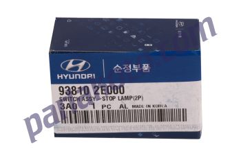 Mobis 938102E000 Hyundai Starex Fren Müşürü Otomatigi HMC 93810-2E000