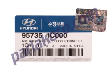 Mobis 957351C000 Hyundai Getz Merkezi Kilit Motoru Ön Sol HMC 95735-1C000
