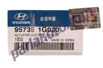 Mobis 957351G020 Hyundai Era 2006-->  Merkezi Kilit Motoru Ön Sol HMC 95735-1G020