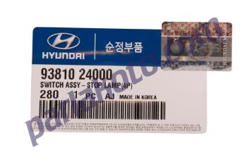 Mobis 9381024000 Hyundai Getz Fren Müşürü Otomatigi HMC 93810-24000
