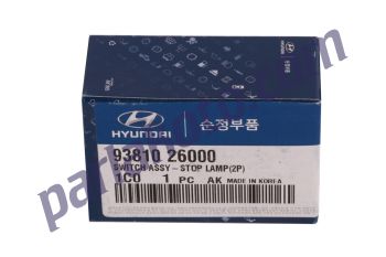 Mobis 9381026000 Hyundai Getz Fren Müşürü Otomatigi HMC 93810-26000