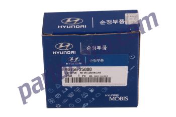 Mobis 9575625000 Hyundai Accent 2000--> Merkezi Kilit Motoru Arka Sag HMC 95756-25000