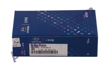 Mobis 9593043000 Hyundai H100 Minibüs Merkezi Kilit Motoru Ön Sol HMC 95930-43000