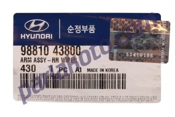 Mobis 9881043800 Hyundai H100 Minibüs Arka Silecek Kolu HMC 98810-43800