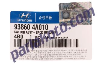 Mobis 938604A010 Hyundai H100 Starex Minibüs 1998-> Geri Vites Müşürü Otomatigi  93860-4A010 93860-4A000